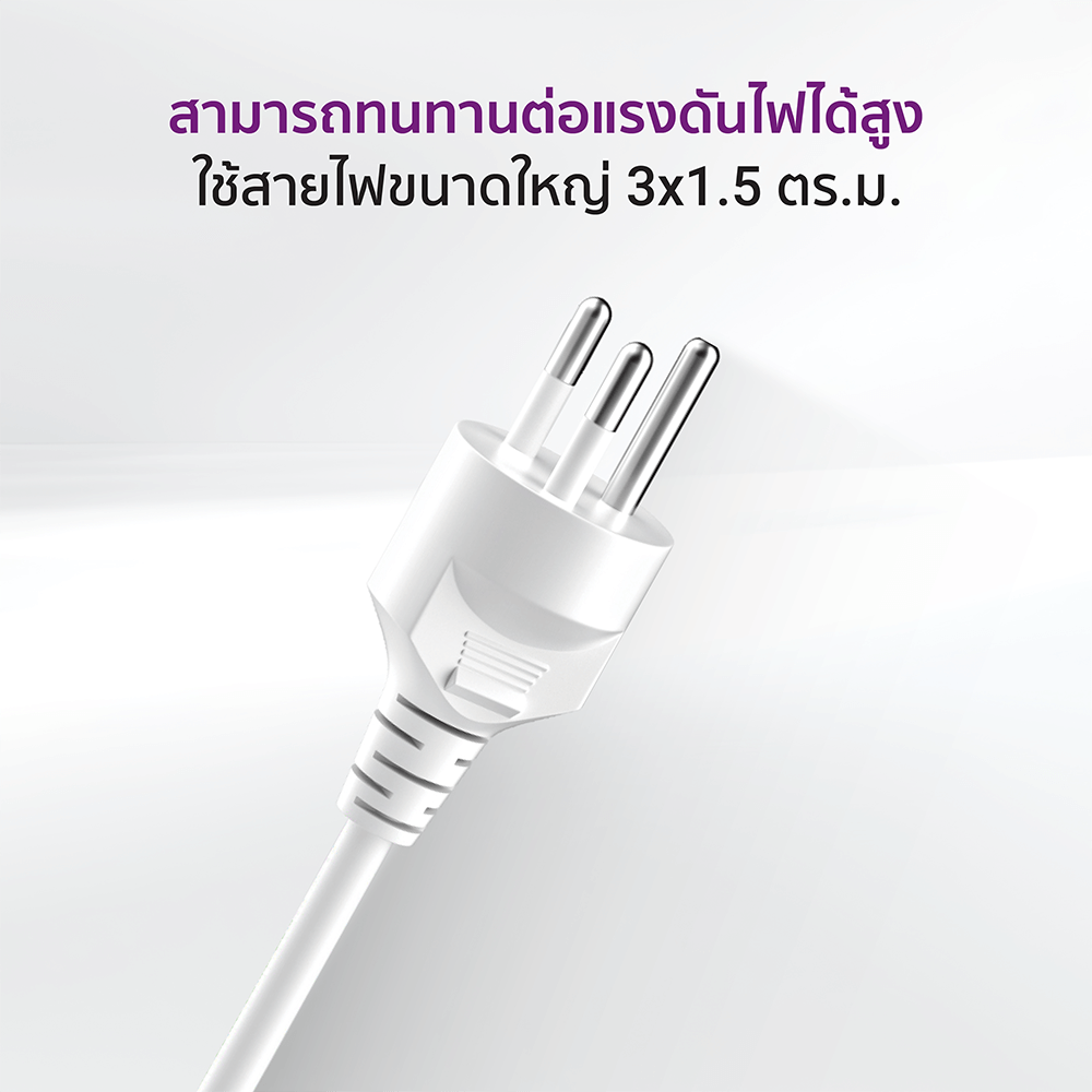 รางปลั๊กไฟอเนกประสงค์ ZTEC ZE100 POWER ใช้งานพร้อมกันได้ถึง 14 อุปกรณ์_10